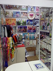 1920 X 2560 454.7 Kb 1920 X 2560 501.1 Kb 1920 X 2560 470.0 Kb  