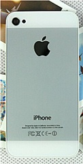 256 X 501 32.9 Kb 247 X 499 26.9 Kb Замена разбитых задних стекол iPhone 4/4S