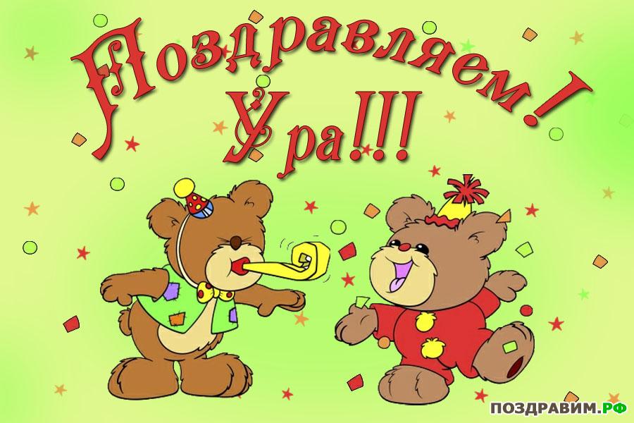 http://izhevsk.ru/forums/icons/forum_pictures/011344/11344444.jpg