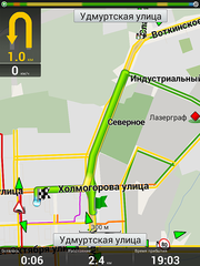 Карты Навител 8.5.0.35 Для Андроид Карты Навител 8.5.0.35 Для Андроид