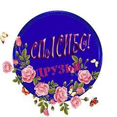 500 X 500  54.1 Kb    -  !