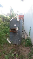 1836 X 3264 432.6 Kb 1836 X 3264 472.9 Kb газовый котел