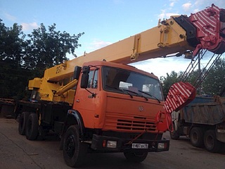 900 X 675 150.3 Kb ��������� �������� 25� 2008� �������