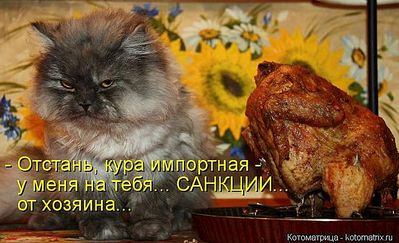640 X 390  57.7 Kb Улыбнемся?