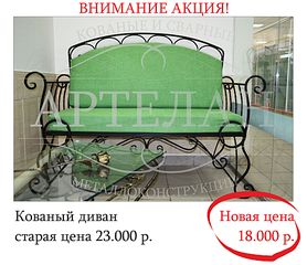 1920 X 1657 400.5 Kb     (!)