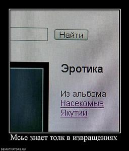 692 X 809  86.4 Kb клуб разведенных мужчин