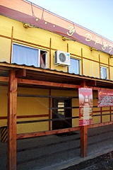 684 X 1024 236.6 Kb 768 X 1024 192.2 Kb 768 X 1024 176.9 Kb Продается сауна (для бизнеса) в центральной части п.Ува