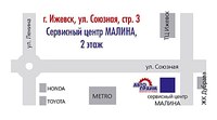 765 X 426 34.5 Kb ВИЗИТКИ: Слесарка, ремонт механики, электрики, диагносты