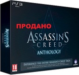 1220 X 1168 240.1 Kb ПРОДАМ/КУПЛЮ игры для семейства PlayStation