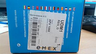 1433 X 806 85.9 Kb Продам ролик ремня генератора DAYCO для FIAT