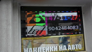 896 X 504 187.7 Kb 896 X 504 170.8 Kb НАКЛЕЙКИ в НАЛИЧИИ и НА ЗАКАЗ Карбон 3D-300руб, п/ Съемная тонировк.Плёнка 4D для фар