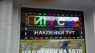 896 X 504 177.5 Kb 896 X 504 187.7 Kb 896 X 504 170.8 Kb НАКЛЕЙКИ в НАЛИЧИИ и НА ЗАКАЗ Карбон 3D-300руб, п/ Съемная тонировк.Плёнка 4D для фар