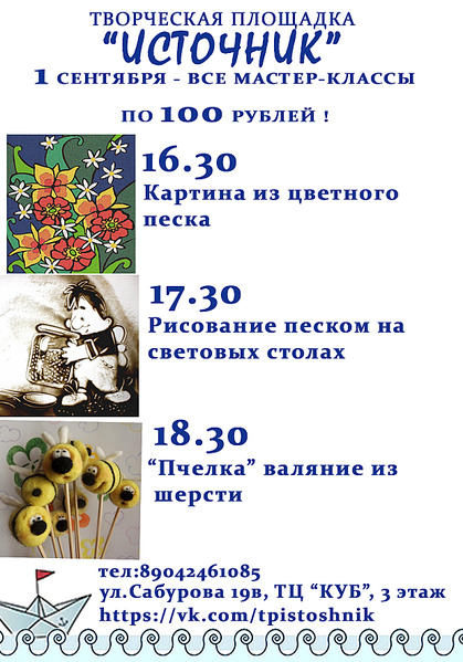 1240 X 1772 573.9 Kb   ''  . . '    '