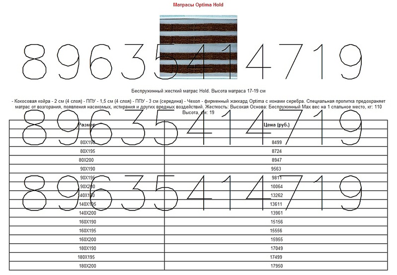 1123 X 779 226.0 Kb   CONSUL   !
