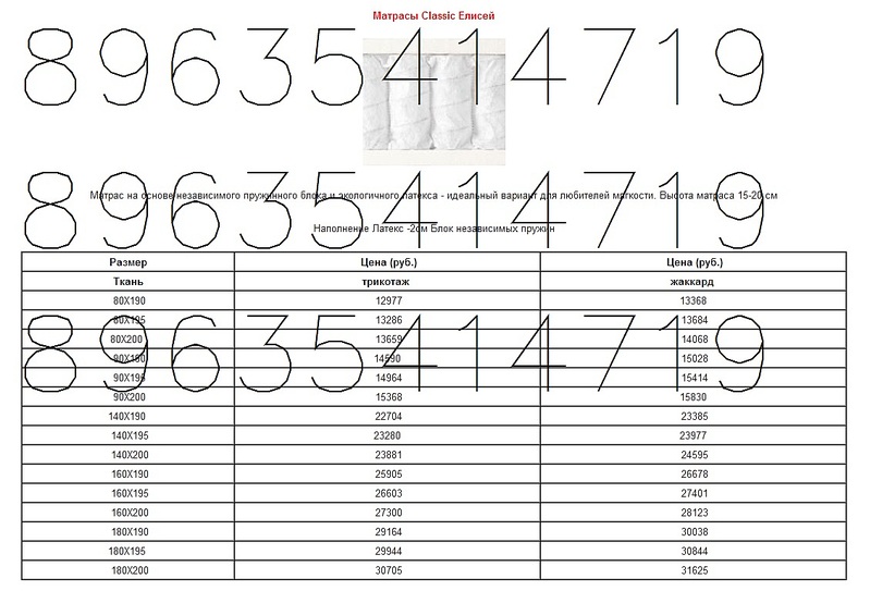 1129 X 767 212.8 Kb 1127 X 793 219.5 Kb 1129 X 763 202.9 Kb 1127 X 709 208.7 Kb   CONSUL   !