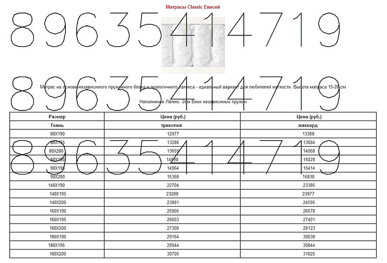 1129 X 767 212.8 Kb 1127 X 793 219.5 Kb 1129 X 763 202.9 Kb 1127 X 709 208.7 Kb   CONSUL   !