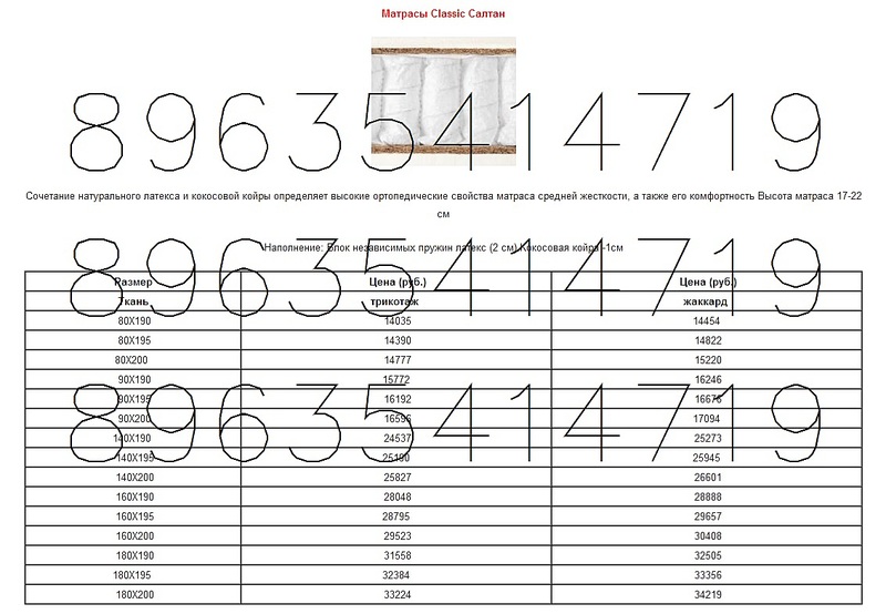 1133 X 785 212.5 Kb 1129 X 787 223.3 Kb 1123 X 769 204.1 Kb 1129 X 801 220.7 Kb   CONSUL   !