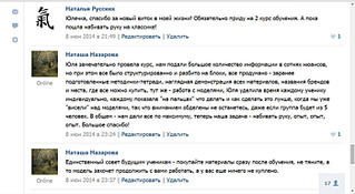 700 X 384  56.3 Kb 453 X 604  48.7 Kb   3D