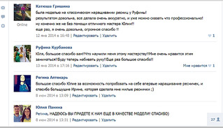 1150 X 660 317.9 Kb 700 X 384  56.3 Kb 453 X 604  48.7 Kb   3D