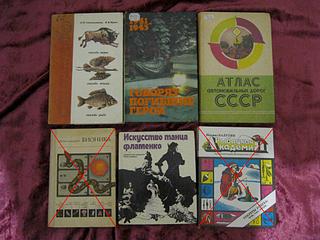 1920 X 1440 304.2 Kb   