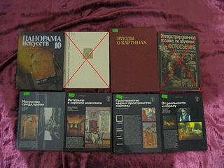 1920 X 1440 298.2 Kb   