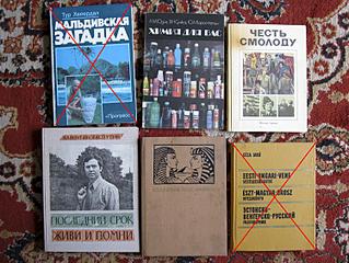 1500 X 1125 317.8 Kb   