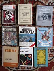 1125 X 1500 308.7 Kb 1125 X 1500 285.9 Kb 1500 X 1125 317.8 Kb   