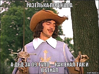 640 X 480 107.8 Kb 26.08.2014  16:30   .    9-