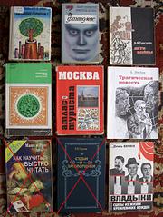 1125 X 1500 304.8 Kb 1125 X 1500 325.0 Kb 1125 X 1500 310.3 Kb   