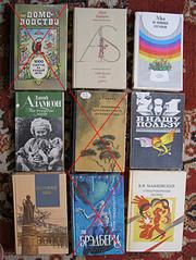 1125 X 1500 286.6 Kb 1125 X 1500 304.8 Kb 1125 X 1500 325.0 Kb 1125 X 1500 310.3 Kb   