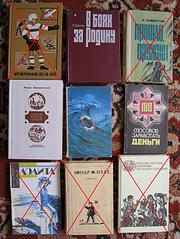 1125 X 1500 301.0 Kb   