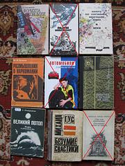 1125 X 1500 281.5 Kb 1125 X 1500 271.7 Kb 1125 X 1500 301.8 Kb 1125 X 1500 301.0 Kb   