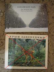 1125 X 1500 255.1 Kb 1500 X 1125 268.7 Kb 1500 X 1125 289.1 Kb 1500 X 1125 263.8 Kb 1500 X 1125 264.0 Kb   