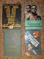 1125 X 1500 256.0 Kb 1500 X 1125 222.5 Kb   