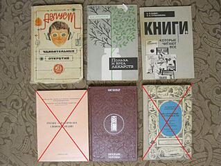 1500 X 1125 304.5 Kb   