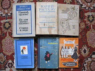 1500 X 1125 319.6 Kb   