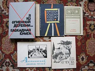 1500 X 1125 292.6 Kb   