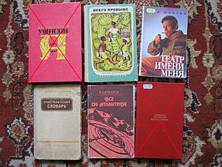 1500 X 1125 292.5 Kb 1500 X 1125 292.6 Kb   