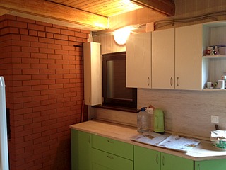 1632 X 1224 510.4 Kb 1632 X 1224 527.9 Kb 1632 X 1224 778.0 Kb 1632 X 1224 930.4 Kb 1224 X 1632 501.9 Kb Дом в Сидоровых Горах Фото