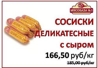 493 X 344 30.4 Kb    - .