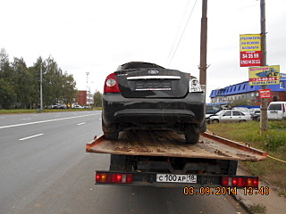 640 X 480 130.2 Kb 640 X 480 130.7 Kb 640 X 480 129.7 Kb Крупнейший авторазбор иномарок