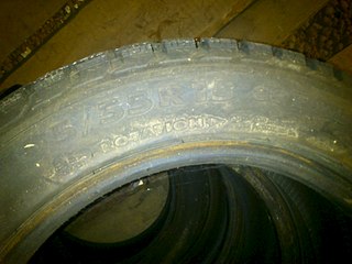 1920 X 1440 275.2 Kb  4  195 55 15