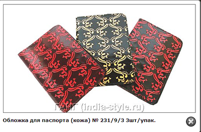 524 X 344 186.2 Kb - , , !-15- .