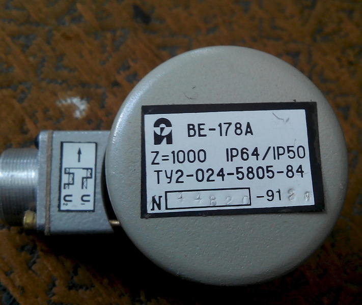 1919 X 1619 818.1 Kb Продам датчик углового перемещения ВЕ 178 А