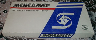 980 X 410 106.5 Kb      ' ' ?