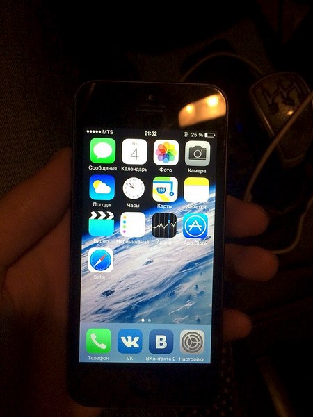 720 X 960 103.1 Kb IPhone 5 32 \gb black 