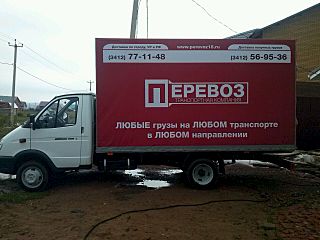 1280 X 960 154.6 Kb   :, , , . . 