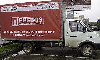 1280 X 768 157.3 Kb 1280 X 960 154.6 Kb   :, , , . . 