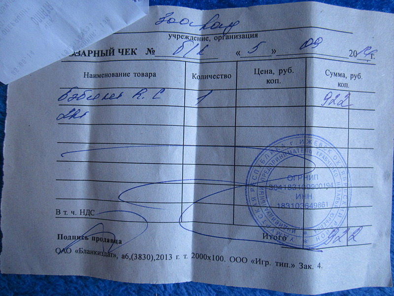 1920 X 1440 703.7 Kb     