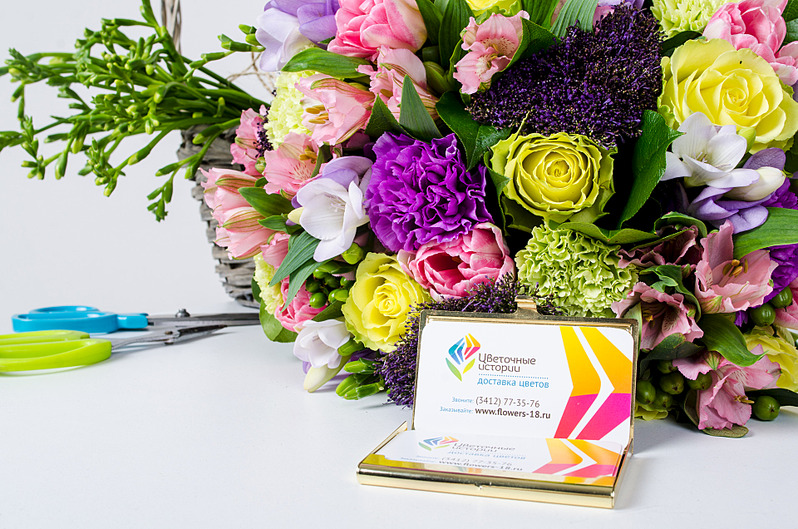 1920 X 1271 792.0 Kb ! -   